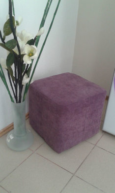 Arata detalii pentru Taburet Cubus Imaginea Taburet Cubus