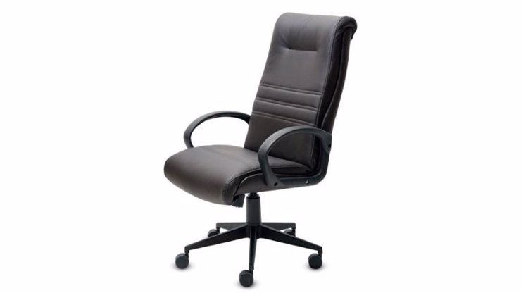 Imaginea Scaun Birou Office Atlas