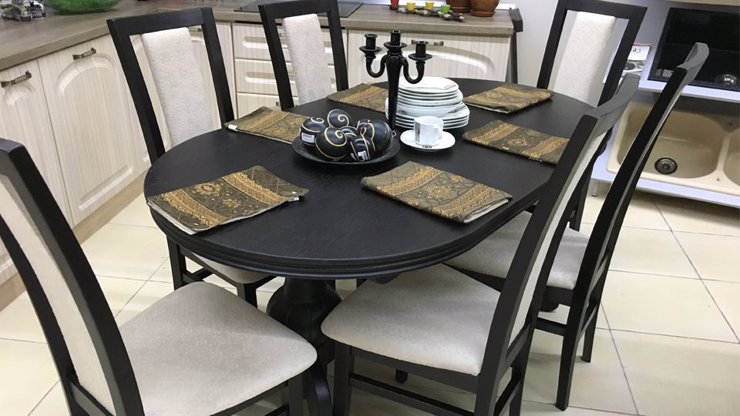 Imaginea Masa Helios