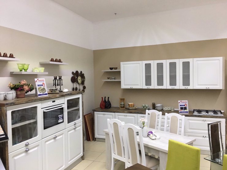 Imaginea Bucatarii Comanda