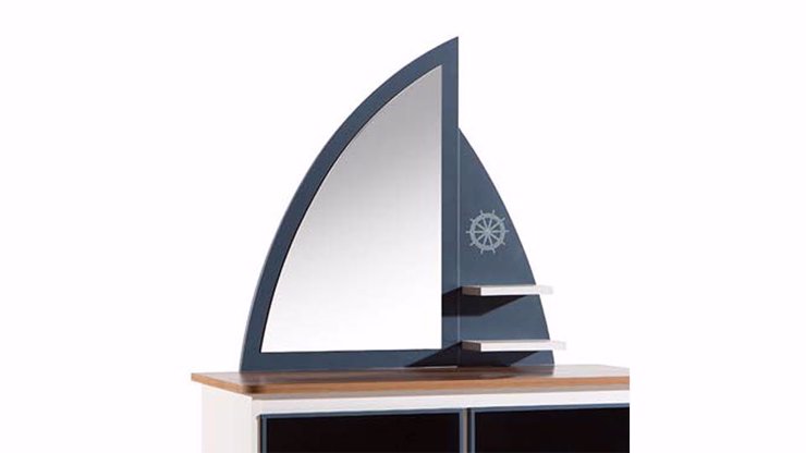 Imaginea Comoda Admiral