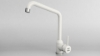 Poza cu Baterie pipa inalta 12914