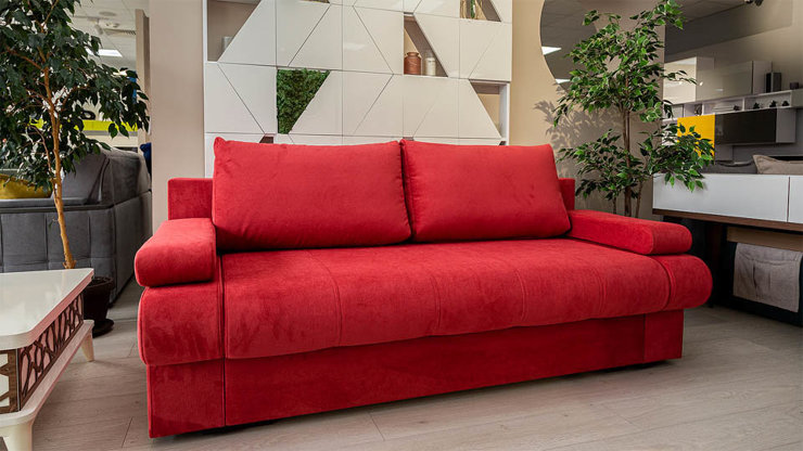 Imaginea Canapea Luna Promo