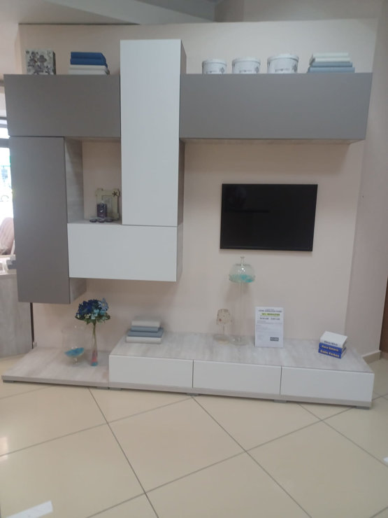 Imaginea Living Outlet