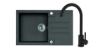 Poza cu Pachet Rock 130 + Baterie Jana
