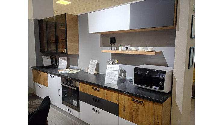 Imaginea Bucatarie Outlet 2