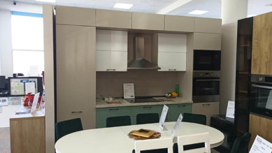 Imaginea Bucatarie Outlet