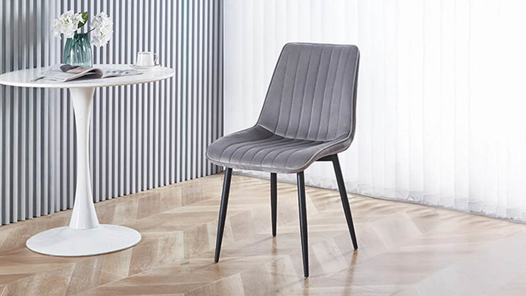 Imaginea Scaun KJC176