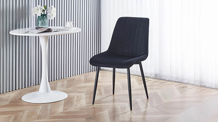 Imaginea Scaun KJC176